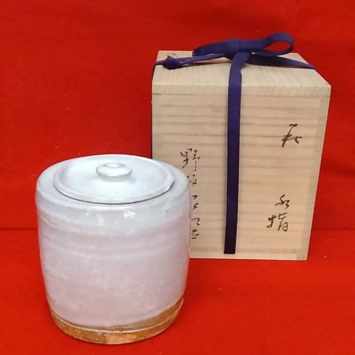 野坂康紀　萩焼き水差し