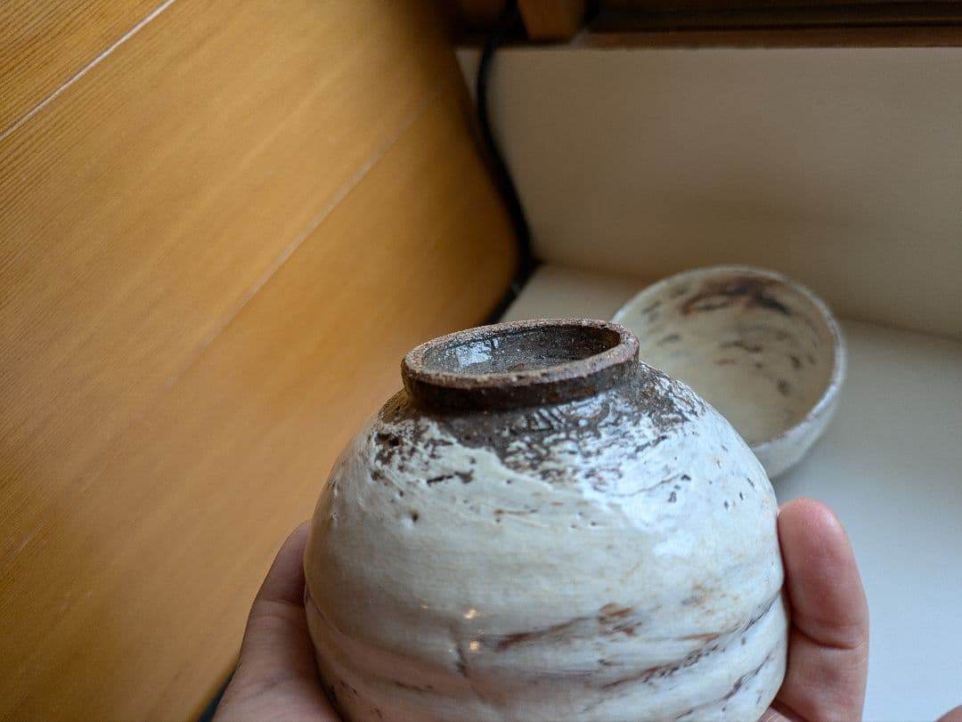 交渉中　恩塚正二　初期　粉引　茶碗　湯呑み　小鉢　5つ