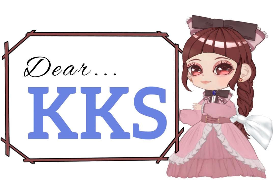 KKS様おまとめ3点