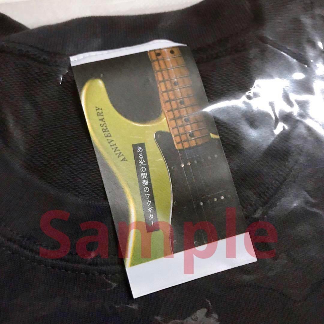 ☆☆☆新品未開封☆小沢健二☆LIFE☆薄手スウェット☆ネイビー☆Mサイズ☆☆☆