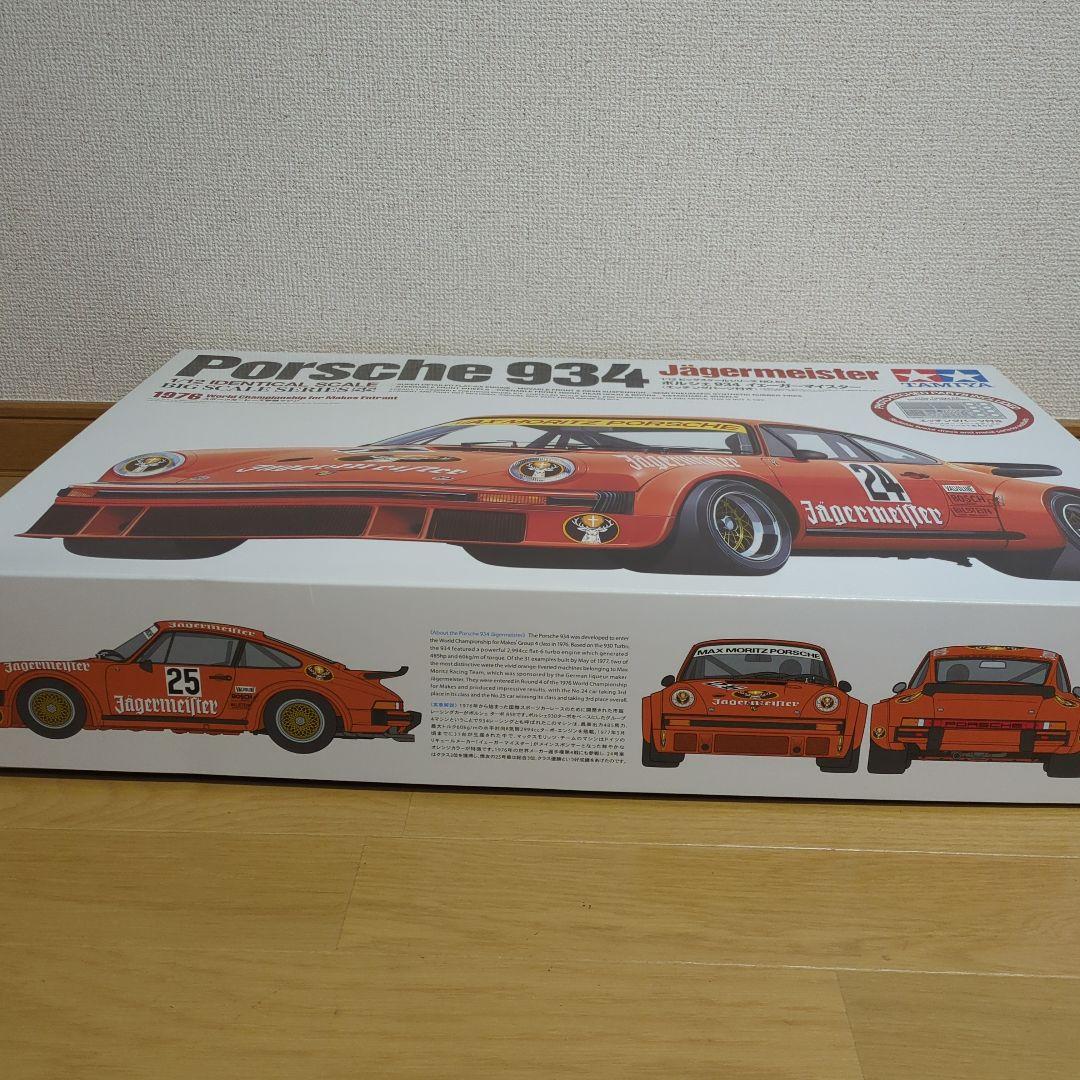 タミヤ　1/12 ビックスケールシリーズ ポルシェ934 イェガーマイスター