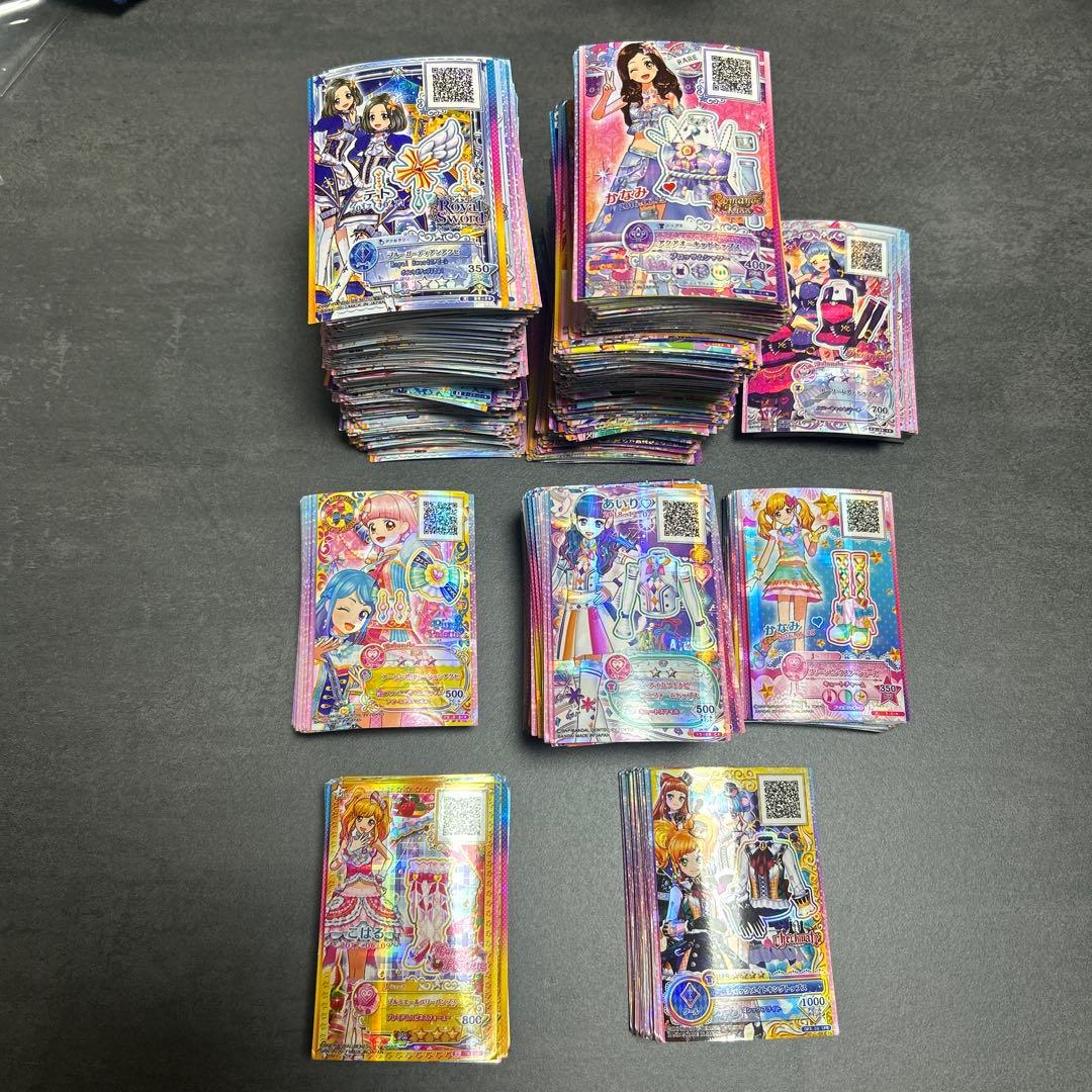 アイカツ　まとめ売り　1225枚セット