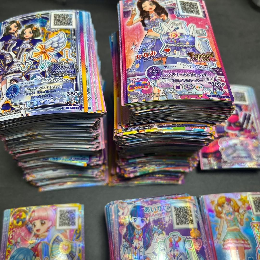 アイカツ　まとめ売り　1225枚セット