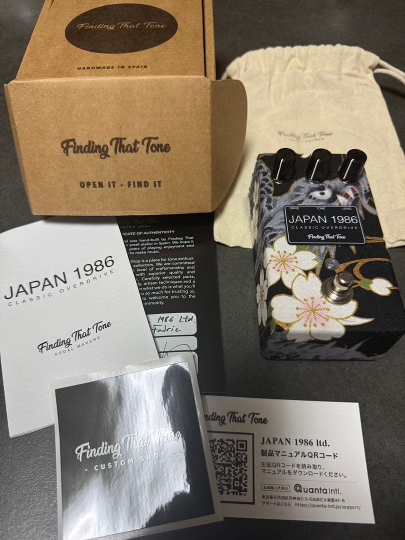 Finding That Tone JAPAN 1986オーバードライブ ryu