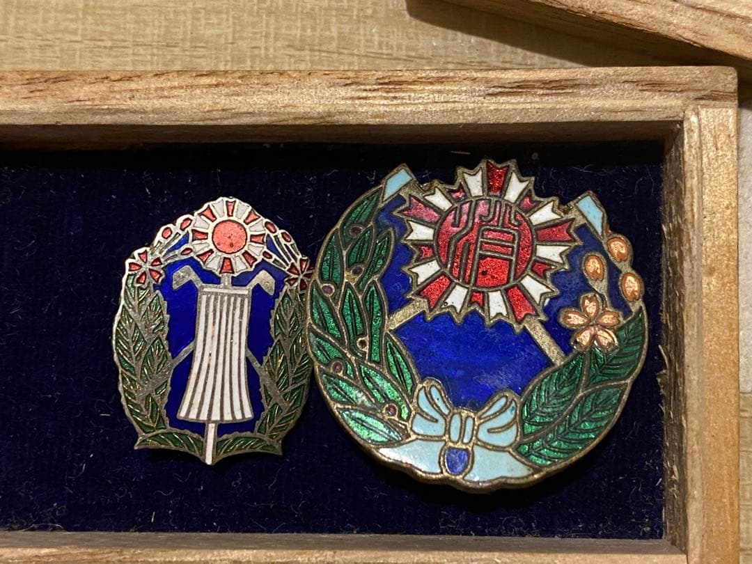 [アンティーク] 消防の二等功労章の徽章