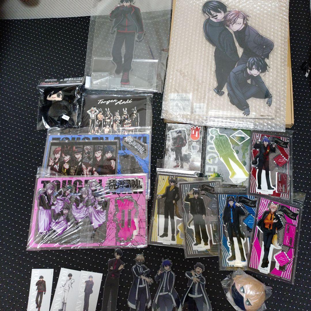 桃源暗鬼 アクリルスタンド ベースヤードトーキョー 真澄