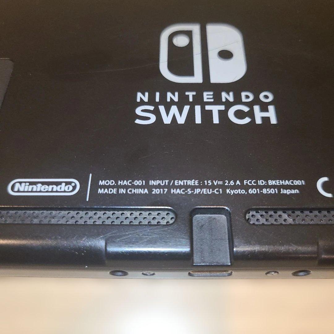 Nintendo Switch 2017年製 本体のみ 動作確認済み 任天堂