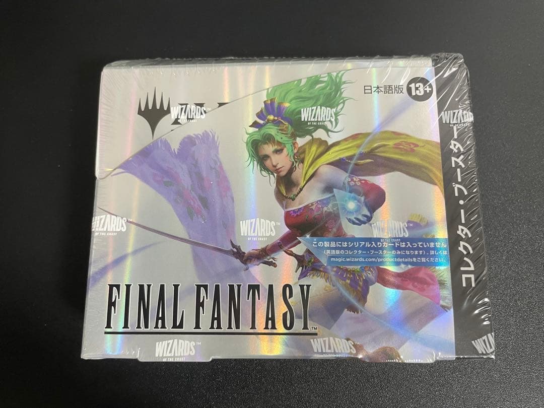 【MTG】FINAL FANTASY コレクターブースターBOX 日本語