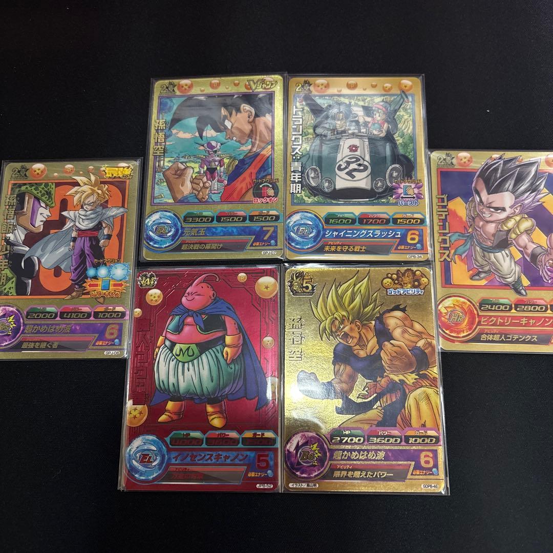 ドラゴンボール周年プロモセット