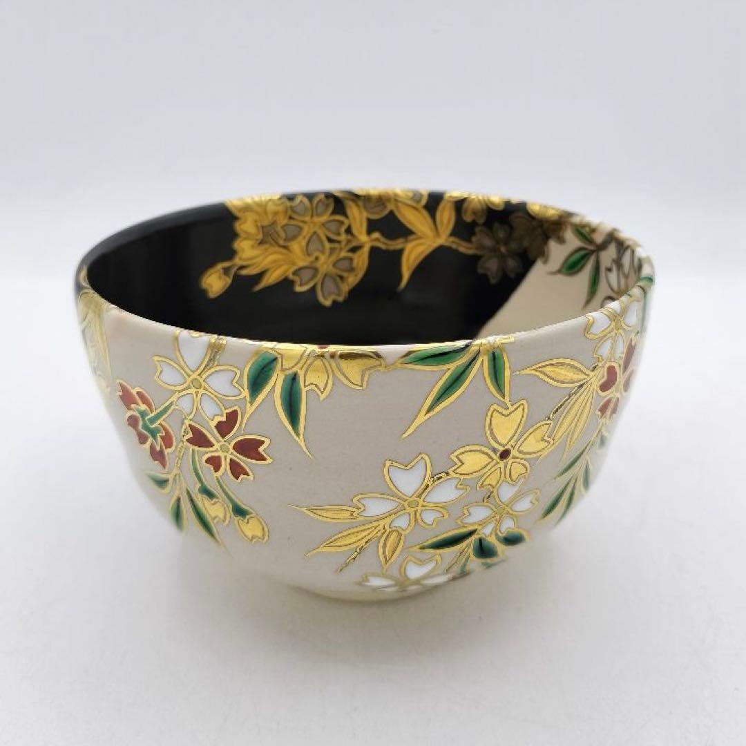 b417 茶碗 枝垂桜 掛分 宮川香雲 木箱 茶道具 古物