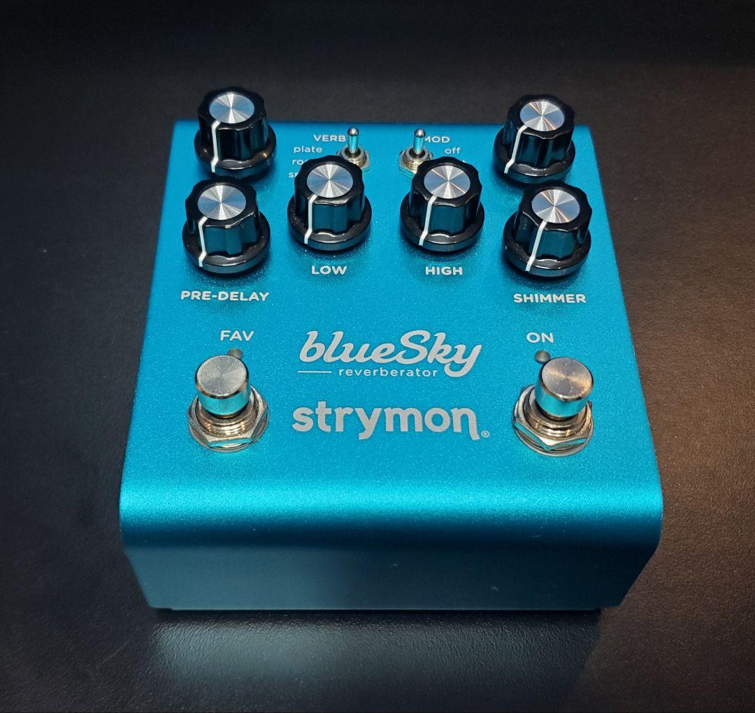 strymon blueSky v2 ファームウェア最新