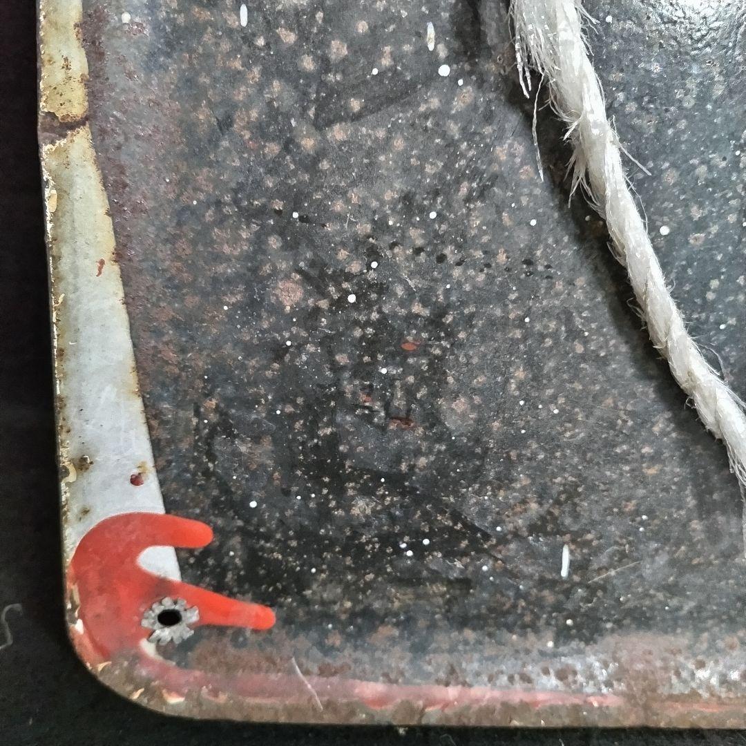 光自転車 琺瑯看板 ホーロー看板 45×45 昭和レトロ