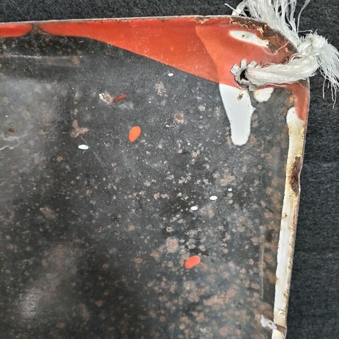 光自転車 琺瑯看板 ホーロー看板 45×45 昭和レトロ