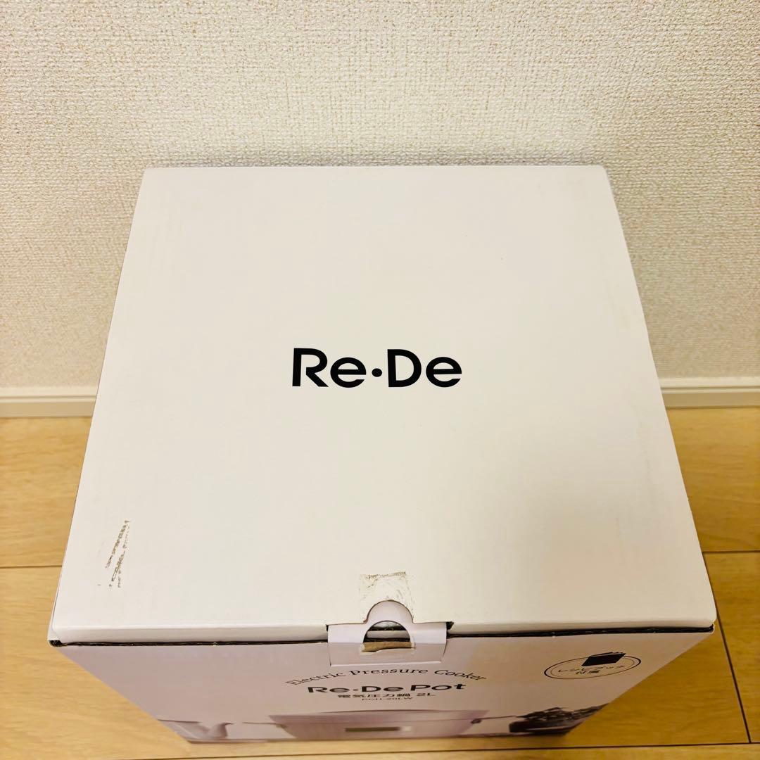 Re-De Pot リデポット 電気圧力鍋 2L ホワイト　pch-20lw