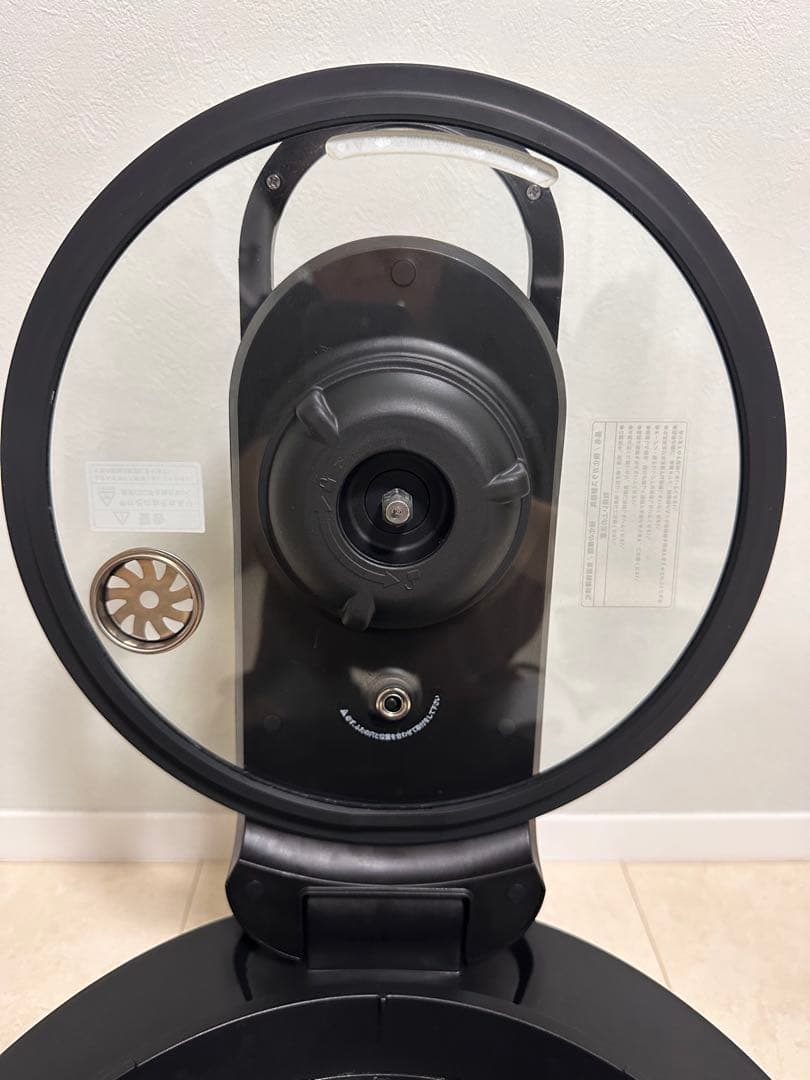 AINX Smart Auto Cooker 自動調理鍋　AX-C1B