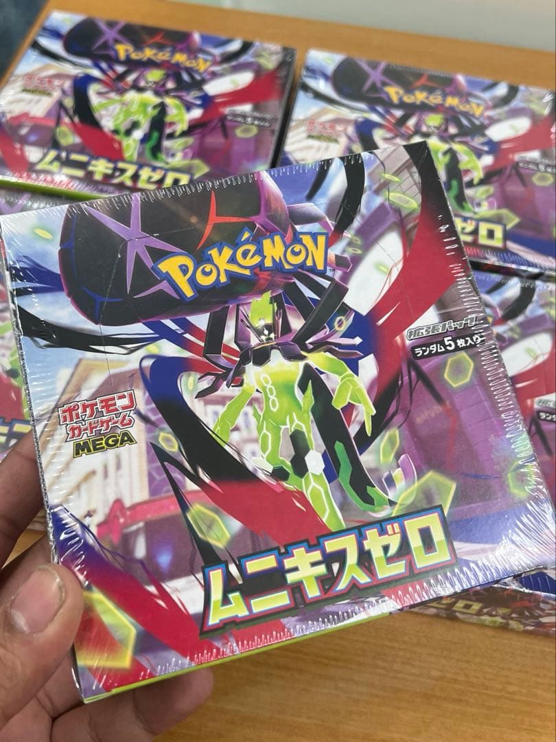 ポケモンカード　ムニキスゼロ　シュリンク付き