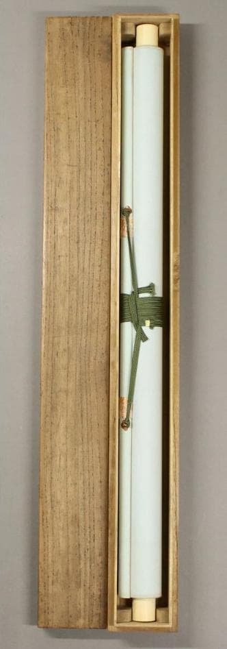 【真作】掛軸 八木正風『錦鯉 遊鯉』日本画 絹本 肉筆 共箱付 掛け軸 e574