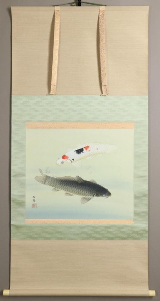 【真作】掛軸 八木正風『錦鯉 遊鯉』日本画 絹本 肉筆 共箱付 掛け軸 e574