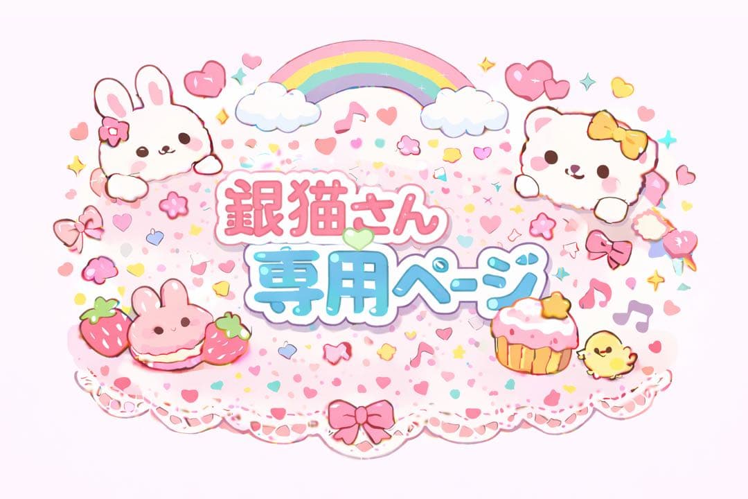 ロイヤルカナン ペルシャ・チンチラ・ヒマラヤン 2kg*3