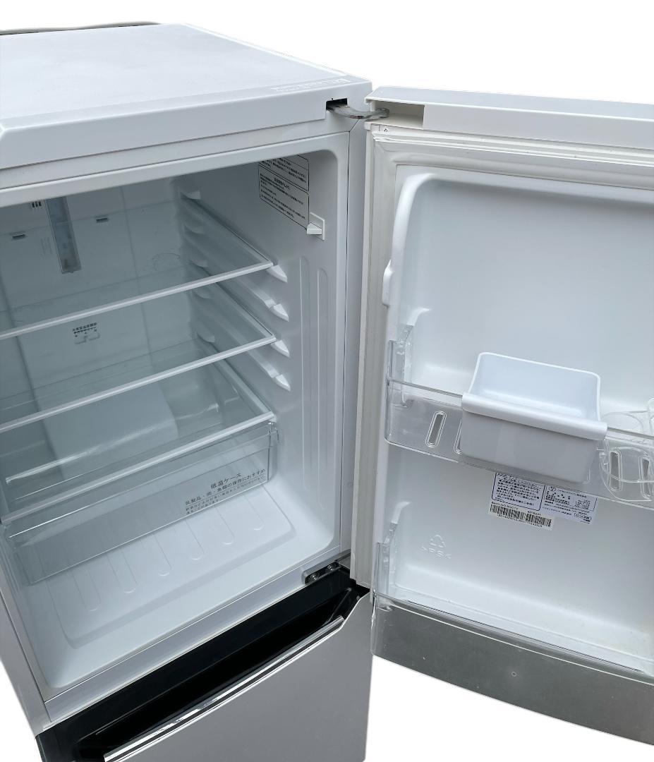 ハイセンス 冷蔵庫 150L パールホワイト HR-D15C 2ドア 白