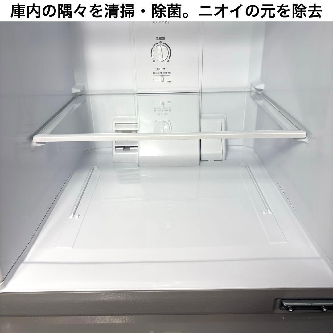 2022年 冷蔵庫 一人暮らし 単身用 小型 3ヶ月保証 送料無料 アクア 美品