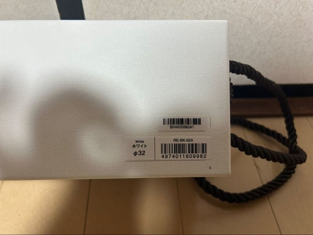 【新品未開封】ReFa カールアイロン 32mm RE-BK-02A 5年保証