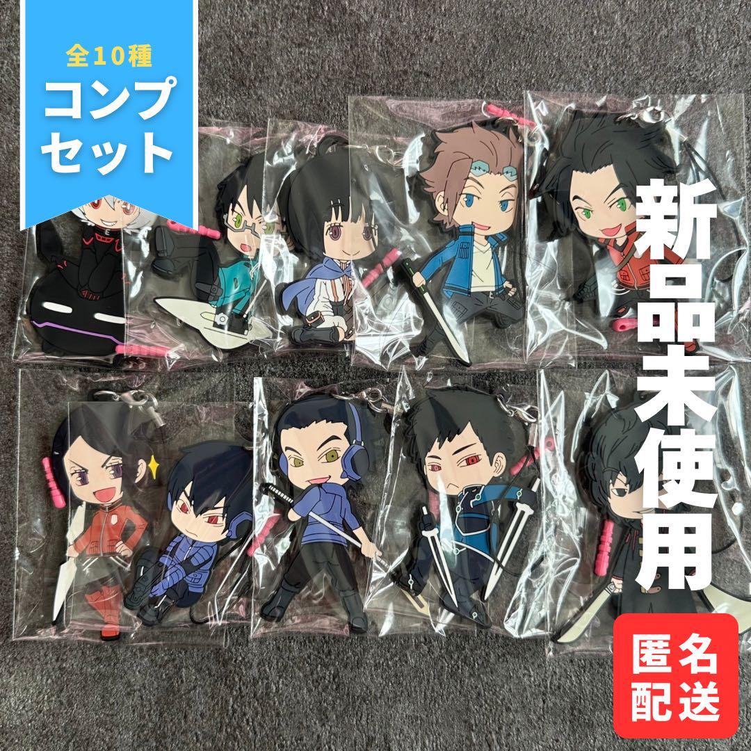 【フルコンプ】「ワールドトリガー」トレーディングラバーストラップ