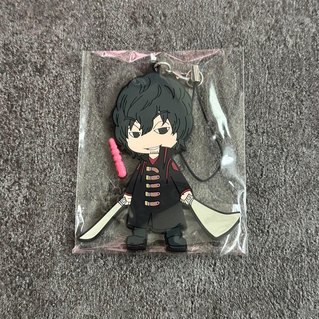 【フルコンプ】「ワールドトリガー」トレーディングラバーストラップ