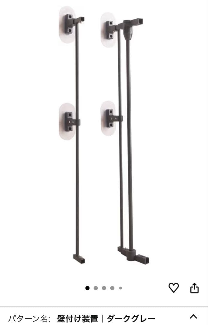 【大型ペットサークル】金属製 ケージ ドアゲート2枚付4枚セット(⚠️引取り限定)