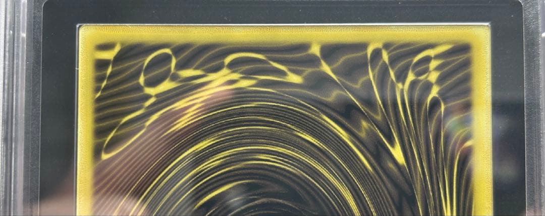 【ARS10】「三幻神」スペシャルカードセット（ステンレス製） 3枚セット