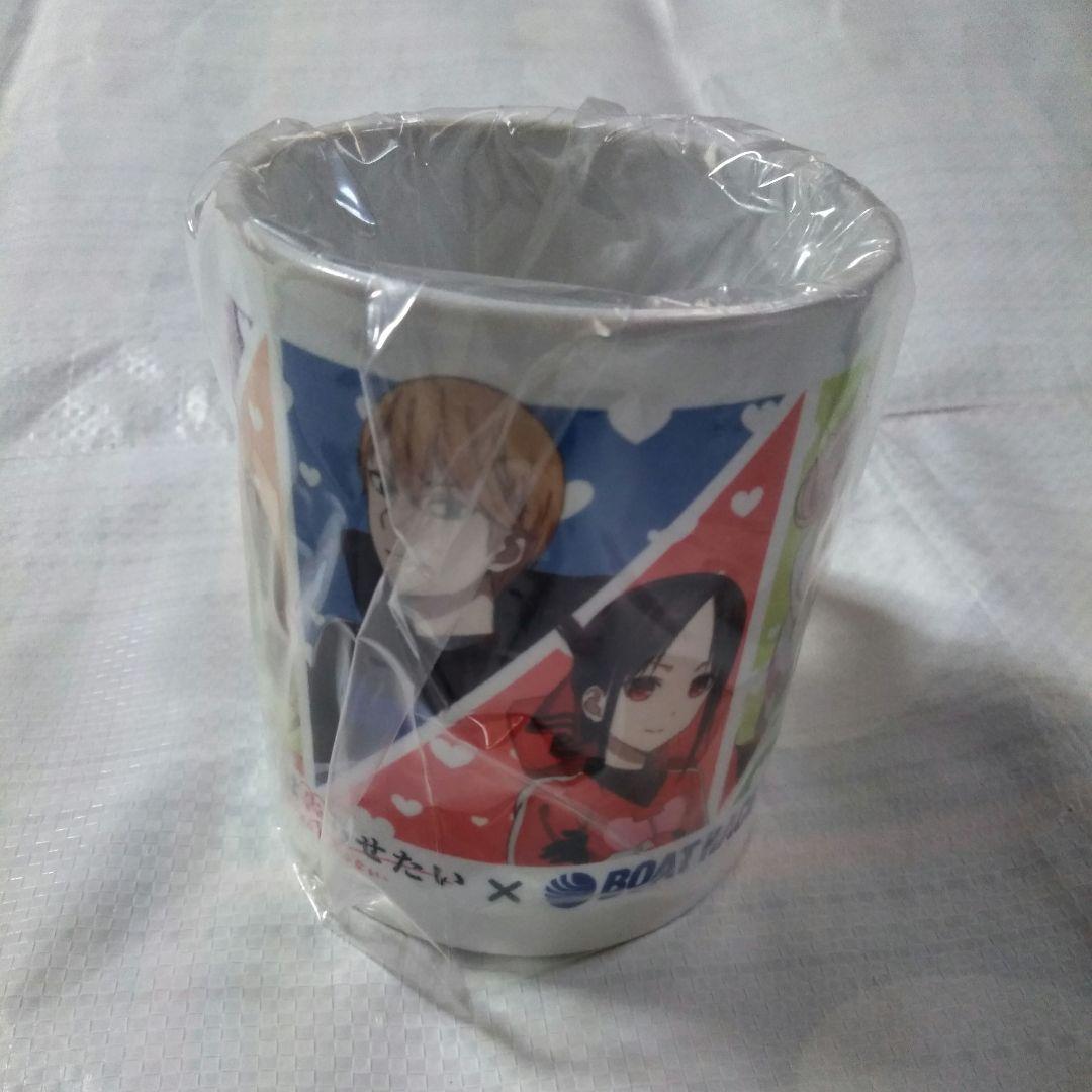 かぐや様は告らせたい ボートレース若松 グッズセット