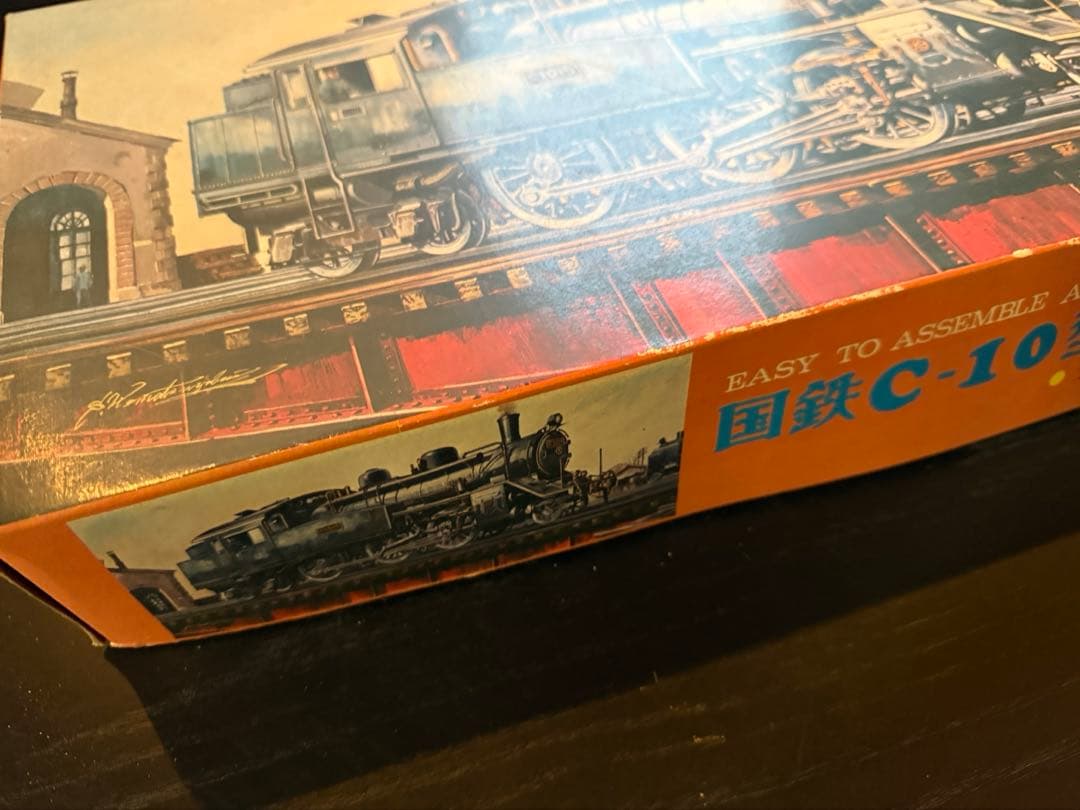 東宝模型 国鉄 C10形 蒸気機関車 C1015 1/50 プラモデルキット