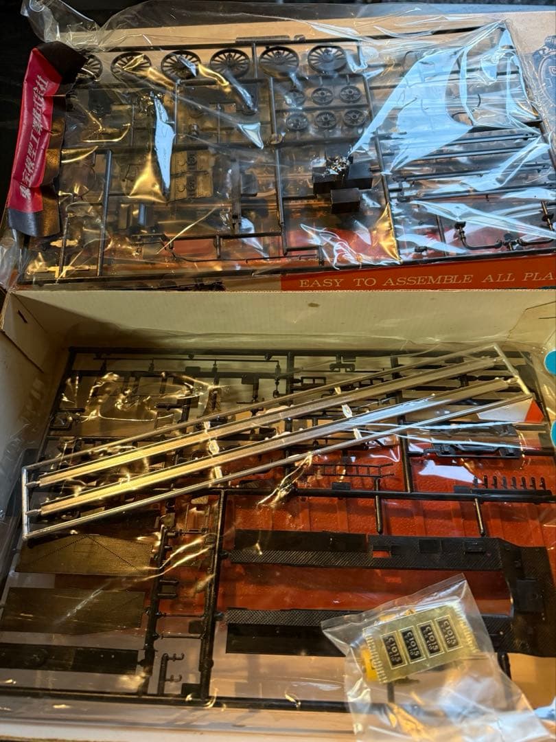 東宝模型 国鉄 C10形 蒸気機関車 C1015 1/50 プラモデルキット