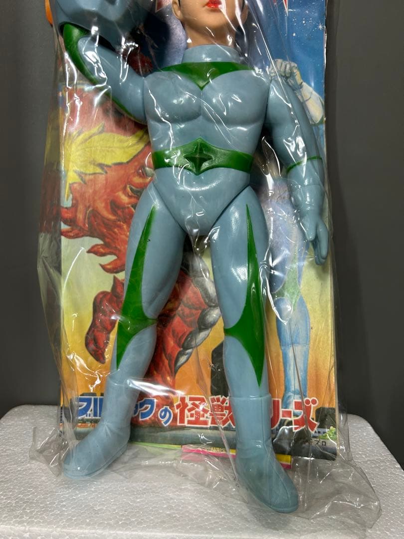 ミラーマン　マスク脱着タイプ　未開封　ブルマァク　円谷プロ　デットストック？