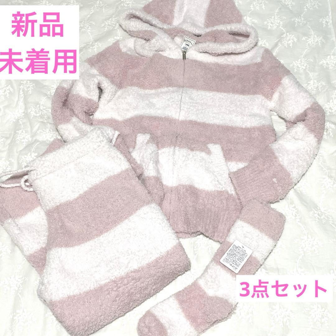 【新品】ジェラートピケ　ジェラピケ　ルームウェア　福袋　2024 A ピンク