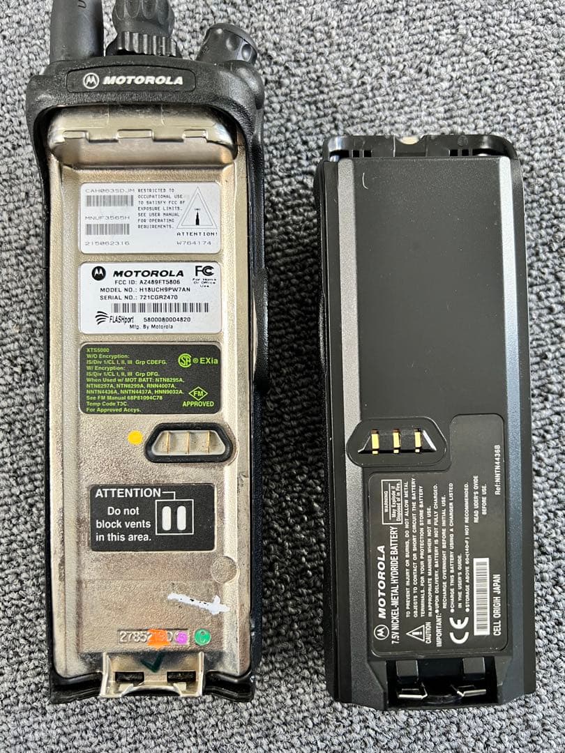 XTS5000 Motorola 無稼働 バッテリー アンテナ付属 LE装備