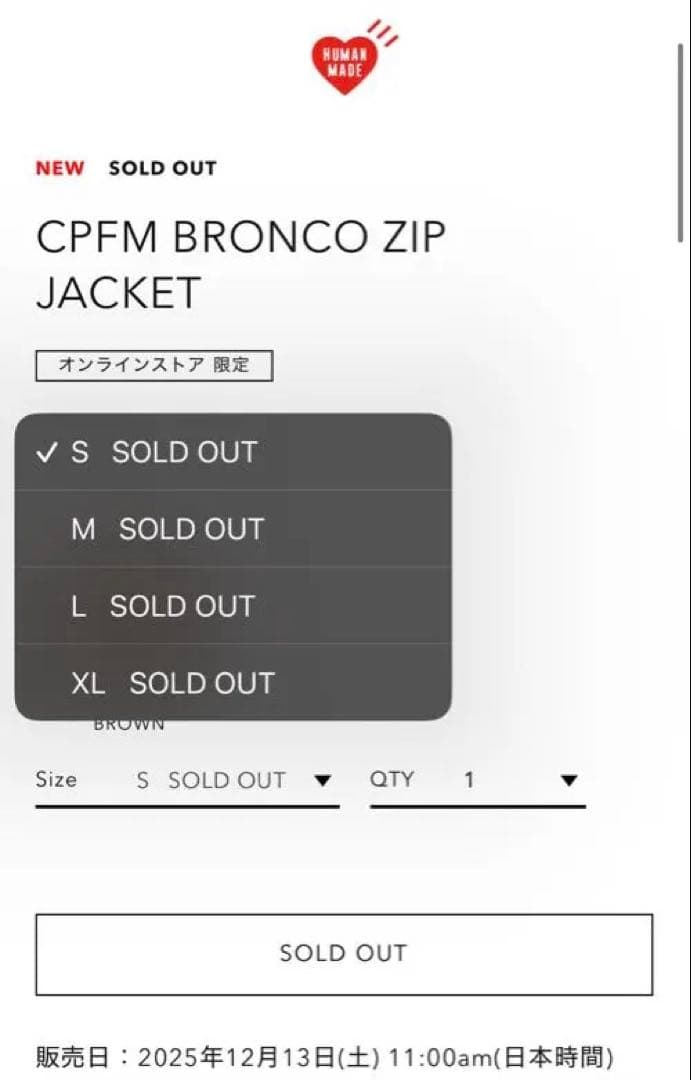 【即完売】human made CPFM BRONCO ZIPJACKET L