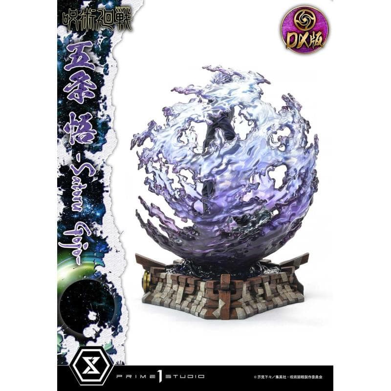 【新品】コンセプトマスターライン 呪術廻戦 五条悟 DX版