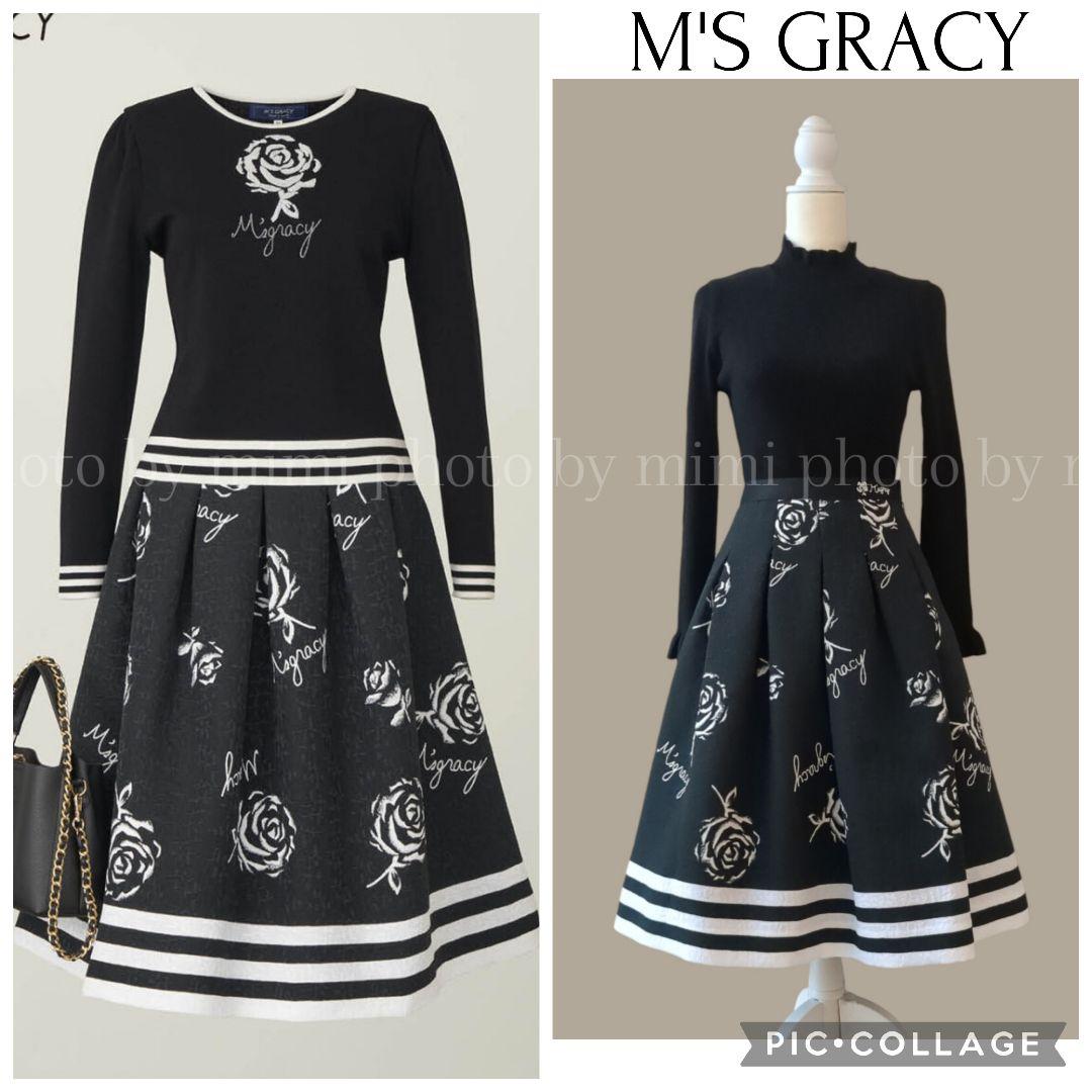M'S GRACY*WEB掲載*フラワーロゴスカート