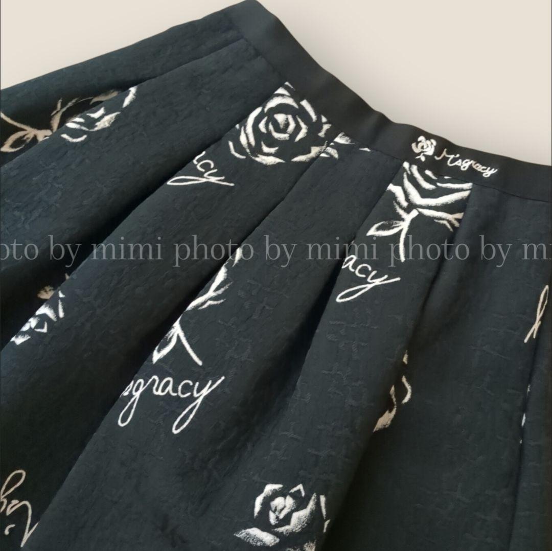 M'S GRACY*WEB掲載*フラワーロゴスカート