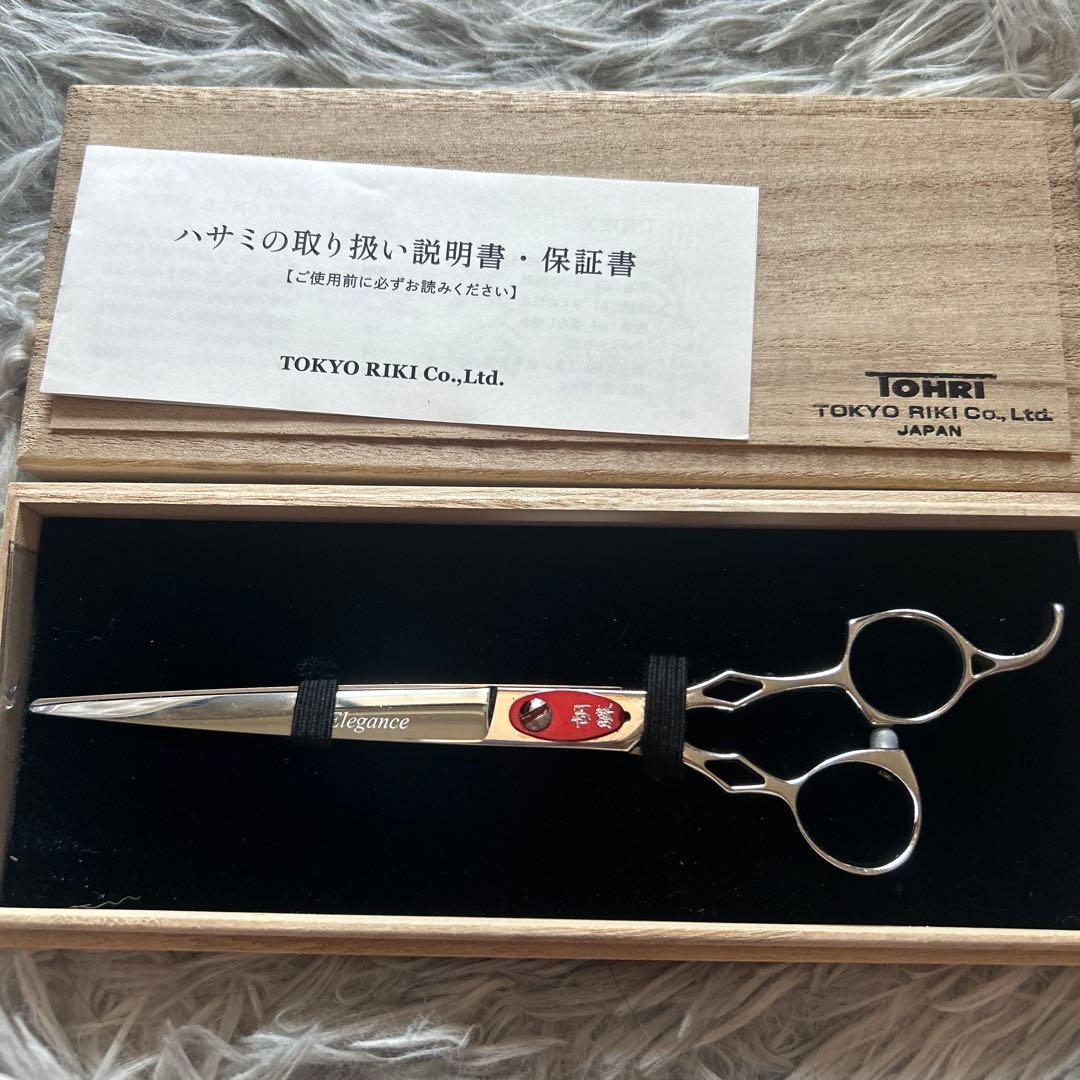 東京理器 Elegance 犬用トリミングハサミ