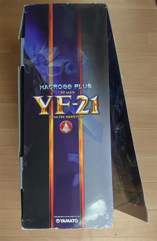 【新品・未開封】やまと 完全変形 1/60 マクロスプラス YF-21