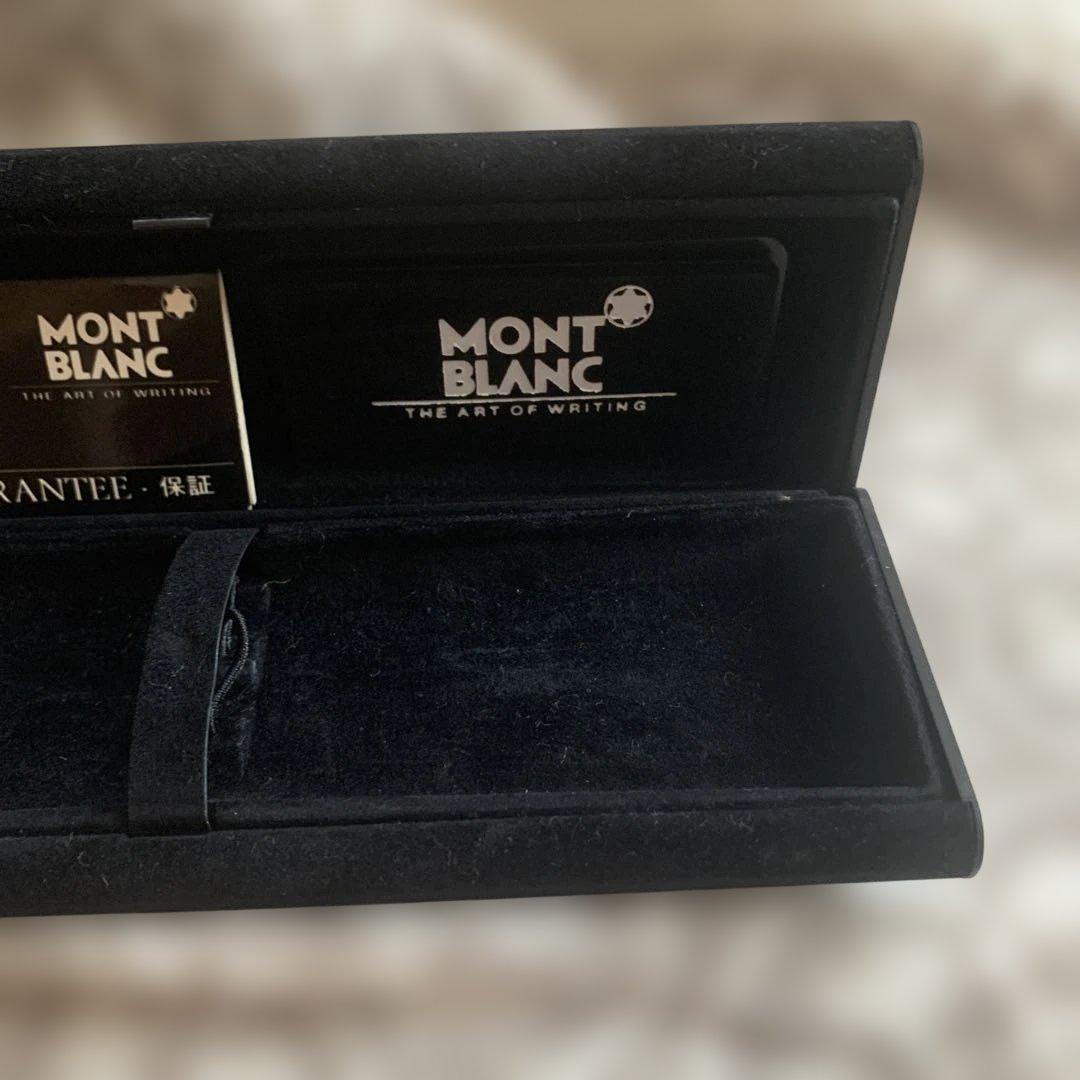 MONTBLANC モンブラン　146万年筆　M