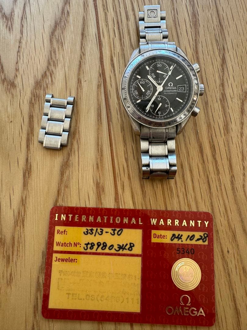 オメガ スピードマスター デイト 腕時計 3513-50 ブラック