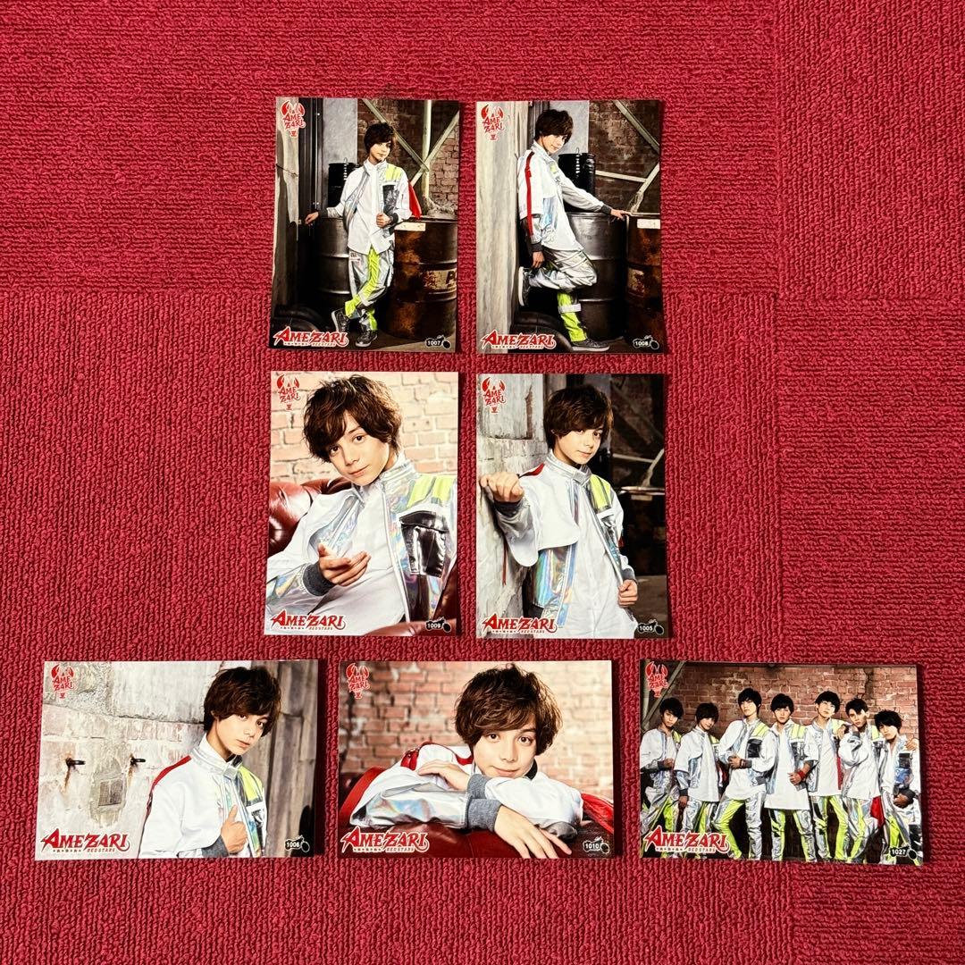AMEZARIジェイ 生写真⑧