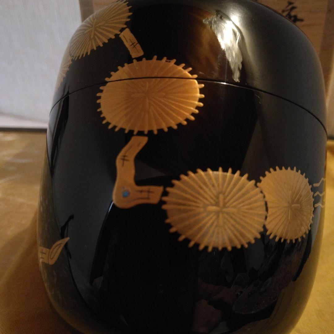 山下泰園 作 枝唐松 中棗 螺鈿 共箱