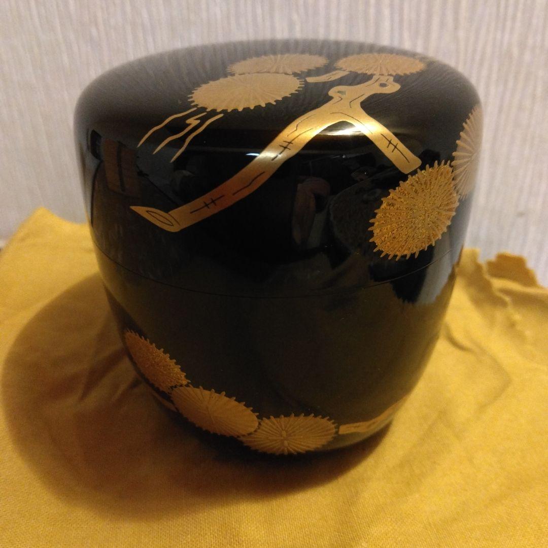 山下泰園 作 枝唐松 中棗 螺鈿 共箱