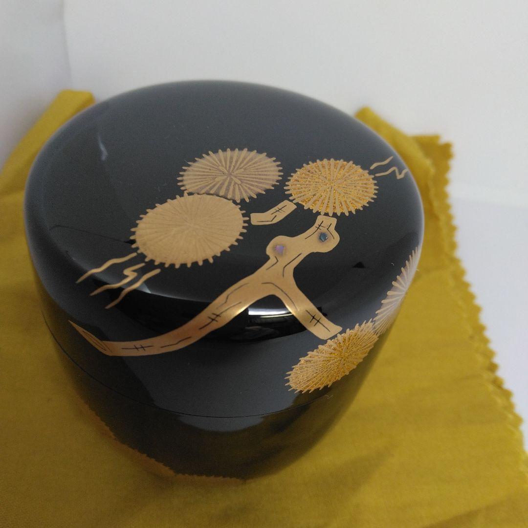 山下泰園 作 枝唐松 中棗 螺鈿 共箱