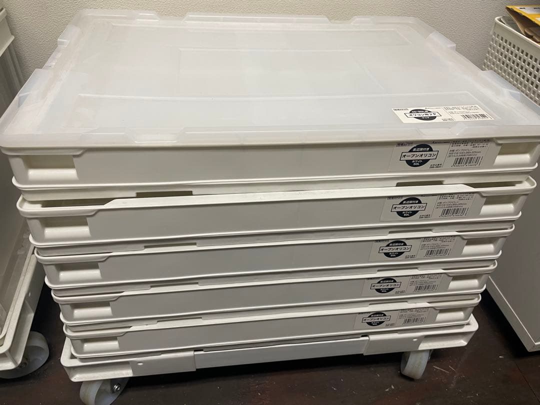 アスクル オープンオリコン セット一式