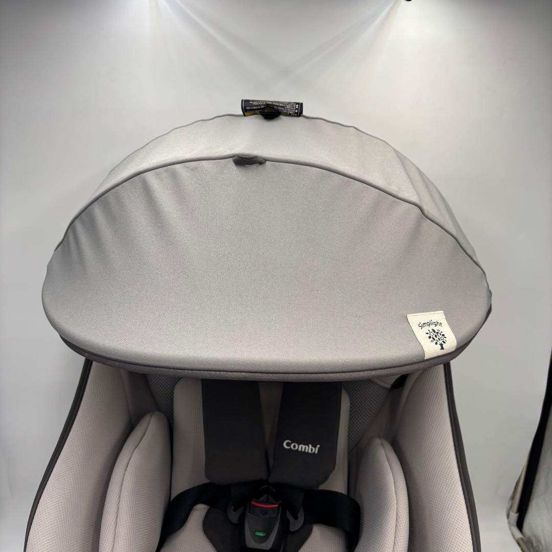 極美品　Combi クルムーヴスマート エッグショック Simplight